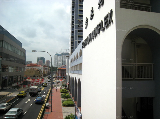 Blk 531 Upper Cross Street (Central Area), HDB 3 Rooms #265262